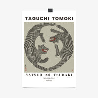 Taguchi Tomoki Woodblock Tigers Sage Green