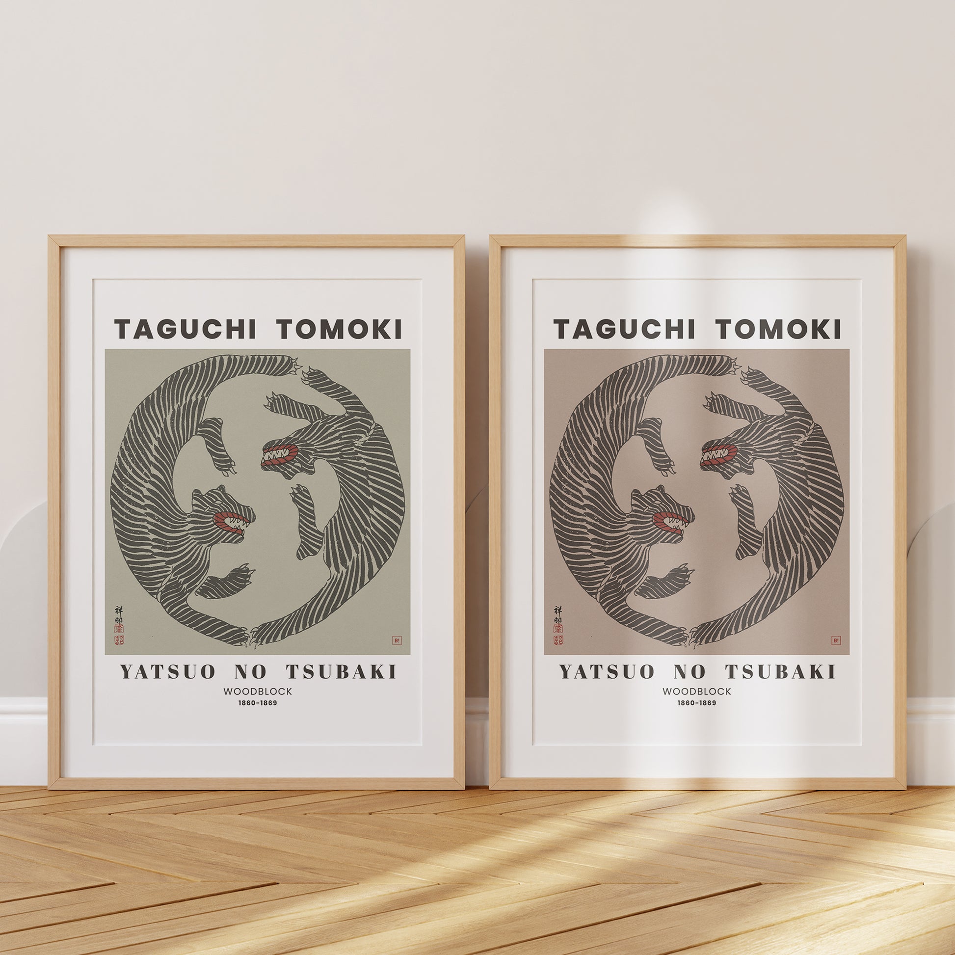 Be inspired by our remastered Taguchi Tomoki Woodblock Tigers Sage Green exhibition art print. This artwork was printed using the giclée process on archival acid-free paper and is presented in a set of two oak frames with passe-partout that captures its timeless beauty in every detail.