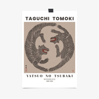 Taguchi Tomoki Woodblock Tigers Terracotta