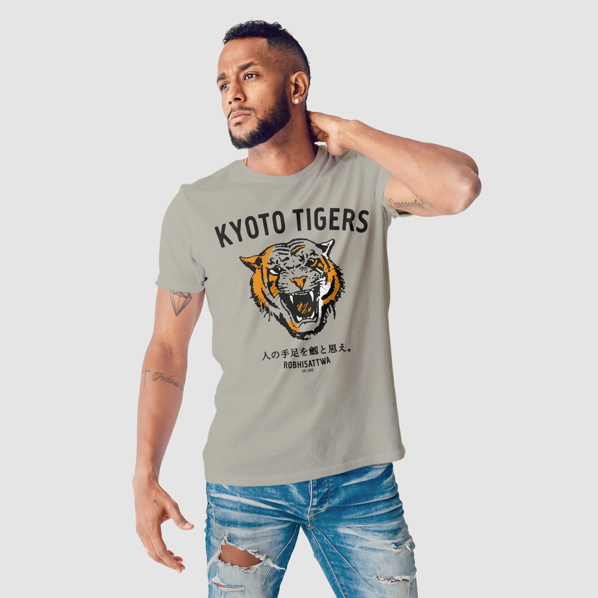 Khaki Kyoto Tigers T-Shirt by Robhisattwa