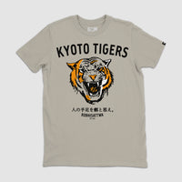 Kyoto Tiger T-Shirt – Khaki